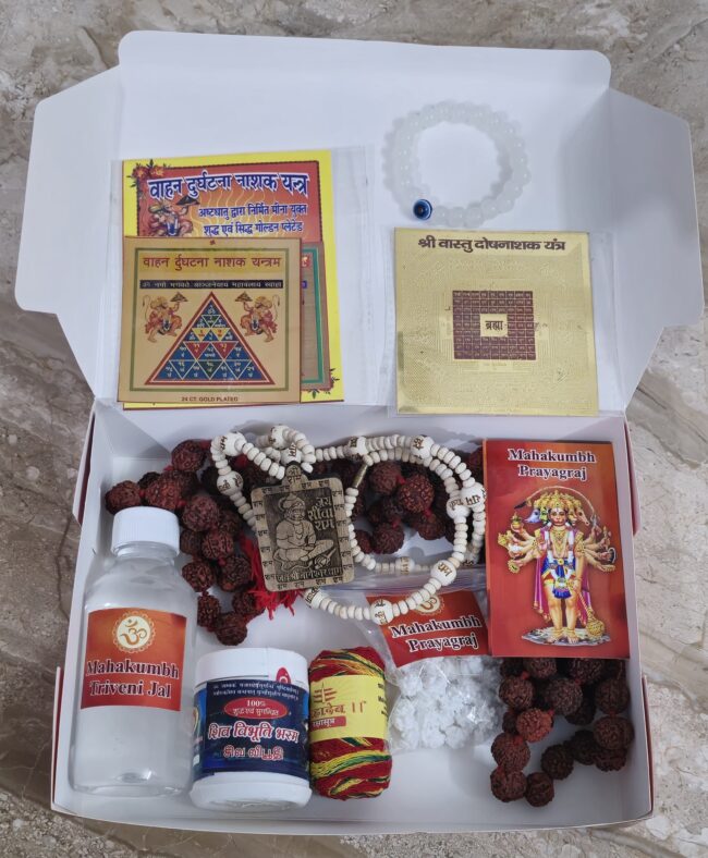 Triveni Mahakumbh Divine Blessings Kit (10 Product) - Image 2