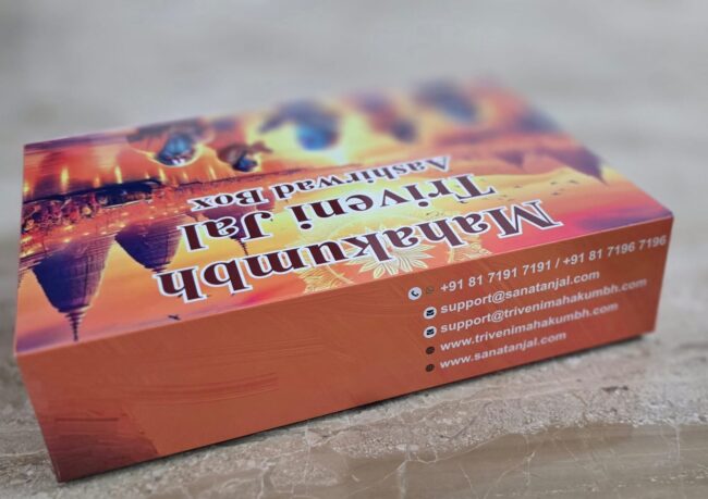 Triveni Mahakumbh Divine Blessings Kit (10 Product) - Image 4