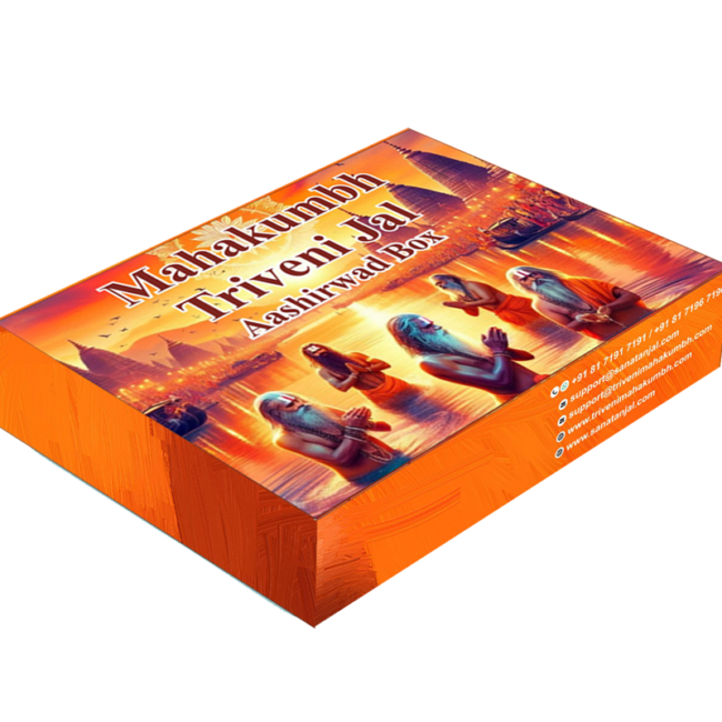 Mahakumbh Divine Blessings Kit (5 Product)